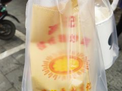 -高记福桂桂花糖炒栗(鼓楼店)