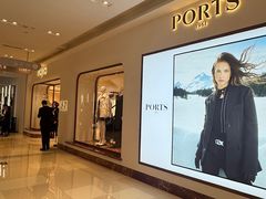 -松雷商业(南岗店)