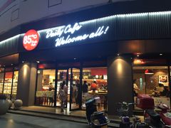 门面-85度C(苏州石路店)