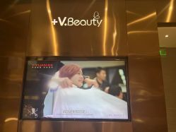 -苑苑vbeauty科技美容SPA