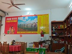-万尾农贸市场