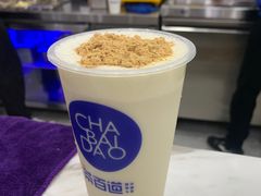 -茶百道(意得广场店)