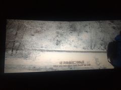 -喜满客巨幕/4D激光影城