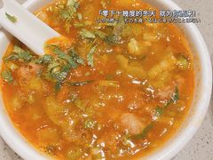 -海底捞火锅(六合天街店)