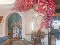 -前海沿·青岛菜(五四广场永旺店)