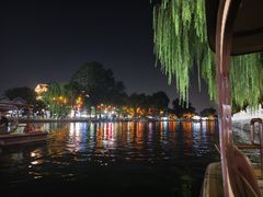 -悦界酒吧(后海店)