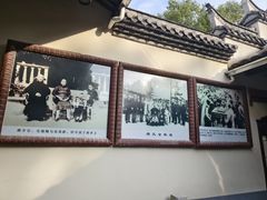 -宁波溪口古镇-民国大杂院