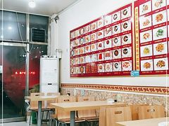 -沙县小吃(双街新家园店)