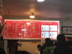 -姚记炒肝店(鼓楼店)