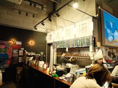 -跳海酒馆(江湾里店)