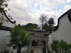 -乌山风景区