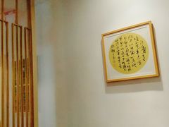 -茶庐(百花洲路店)