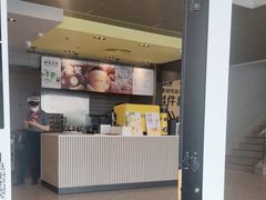 -麦当劳(成都时代奥特莱斯店)