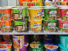 -全家便利店(江湾镇站店)