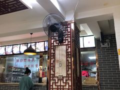 -马三洋芋片(兰州总店)