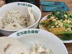 -老刘家永盛斋·传统泡馍(东关南街店)