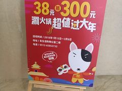 -麦当劳(塔园路店)