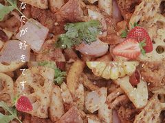 -渝蛙馆(新百店)