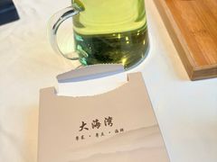 -大海湾酒楼(人南店)