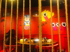 -老天桥蛙炉火锅(姑苏总店)