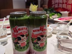 -海底捞火锅鲜切牛肉主题店(长寿路店)