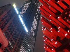 -WFC会仙楼观景台