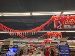 -北京华联购物中心(天通苑店)