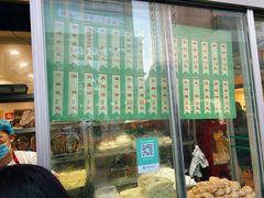 -迎宾楼(解放西街店)