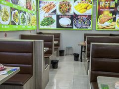 -老舅老蒙肉饼非遗店(一店)