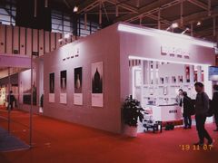 -定窑考古遗址公园