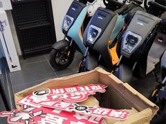 -五羊本田电动上海浦东店