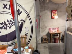 -言玖鲜火锅串串披萨自助(益田假日店)