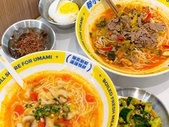 -粉小主·贵州酸汤牛肉粉(南京仙林金鹰店)