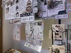 -静园(和平区)