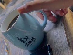 -田德能咖啡博物馆