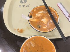 -方中山胡辣汤(大学中路56号院店)