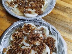 -共和老洪豆花草粿水粿