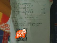 -京捷生鲜超市(红庙北里店)