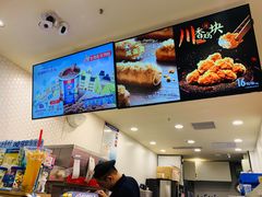 -DQ·蛋糕·冰淇淋(万象城店)