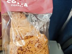 -COSTA COFFEE(金长安大厦店)