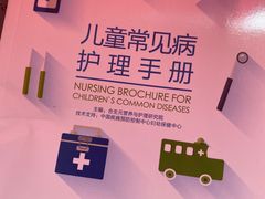 -天鹅到家·保姆月嫂育儿嫂(南开店)