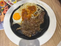 -豪客来牛排(海沧阿罗海店)