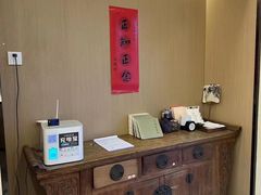 -五观堂素食(新华路店)