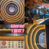 广州探店｜酱酱酱香烤鱼人均不过百