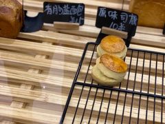 -熊叔熊婶面包房(团结湖店)