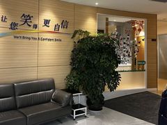 -瑞尔齿科(上海长风大悦城店)