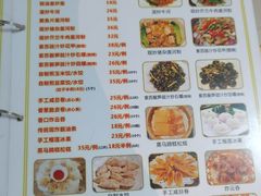 -南记食粥坊·宵夜大排档(莲花总店)