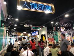 大堂-澳门陈光记烧味饭店(南京德基广场店)