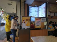 -豆香园(龙翔店)