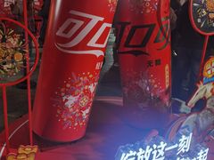 -簋街